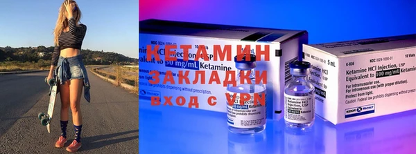 гидра Верея