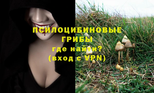 круглые Верхнеуральск