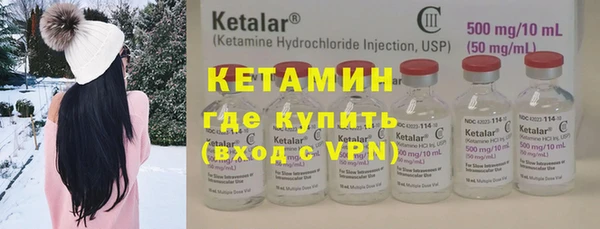 круглые Верхнеуральск