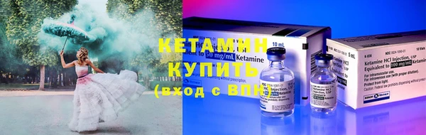 круглые Верхнеуральск