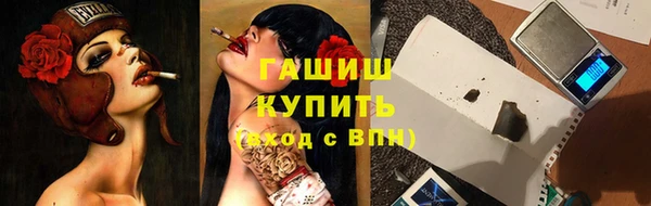 круглые Верхнеуральск
