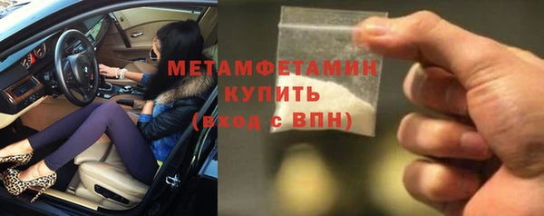 круглые Верхнеуральск