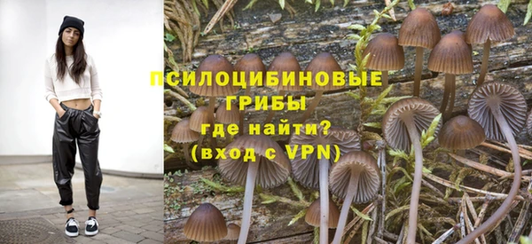 круглые Верхнеуральск