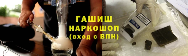 твердый Бугульма