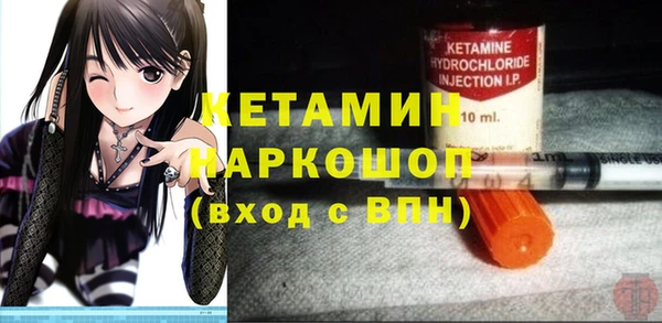 твердый Бугульма
