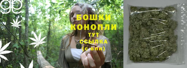 круглые Верхнеуральск