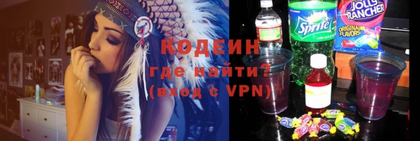 метамфетамин Верхний Тагил