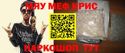 героин Нарткала