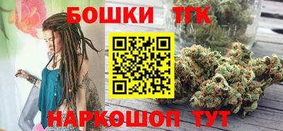 героин Нарткала