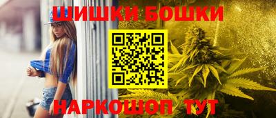 героин Нарткала