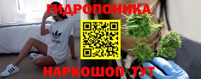 героин Нарткала