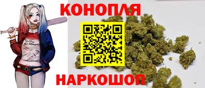 метамфетамин Нальчик