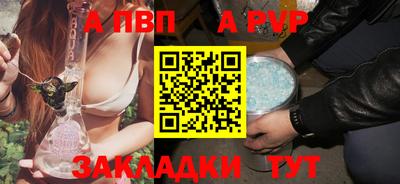 героин Нарткала