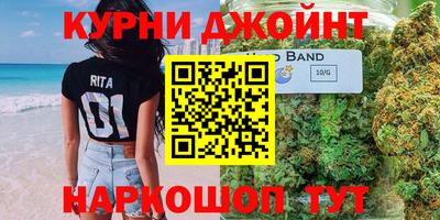 ALPHA PVP Наро-Фоминск