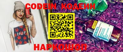 героин Нарткала