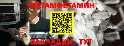 героин Нарткала