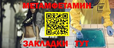 героин Нарткала