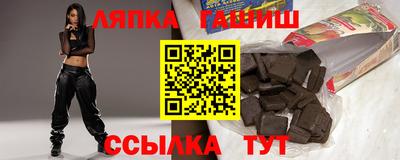 ALPHA PVP Наро-Фоминск