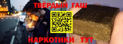 героин Нарткала