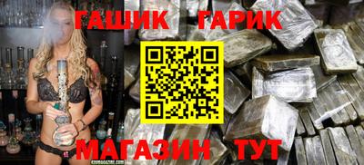героин Нарткала