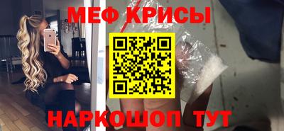 героин Нарткала