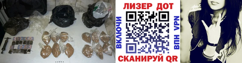хочу наркоту Выборг ЛСД экстази кислота
