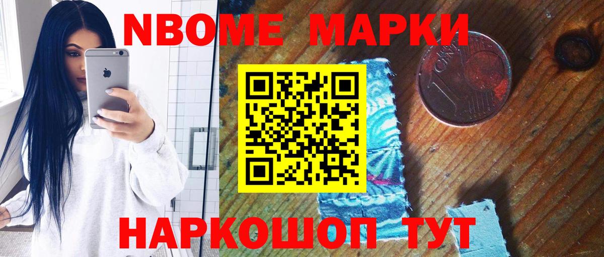 Лсд 25 экстази кислота Выборг