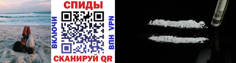 цена наркотик  гидра как войти  Первитин винт  Выборг 