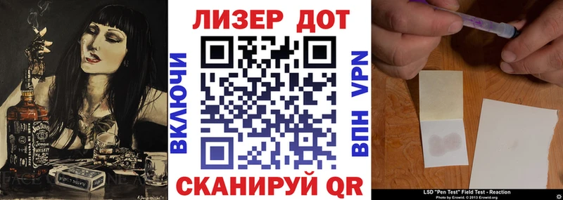 Наркотические марки 1500мкг  закладки  Выборг 