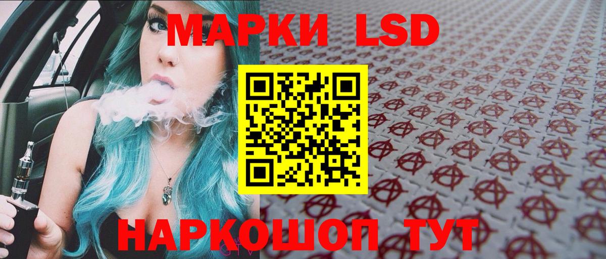 Канабис Выборг